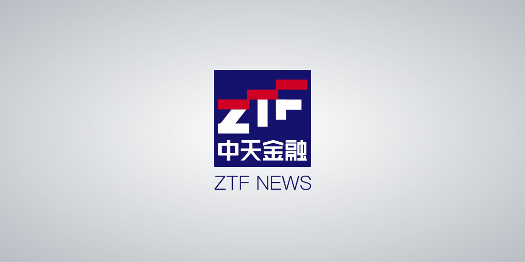 logo-news