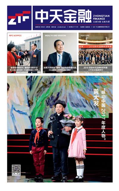 cover3
