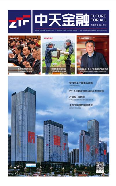 cover4